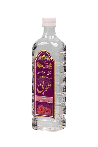 عرق گل ختمی